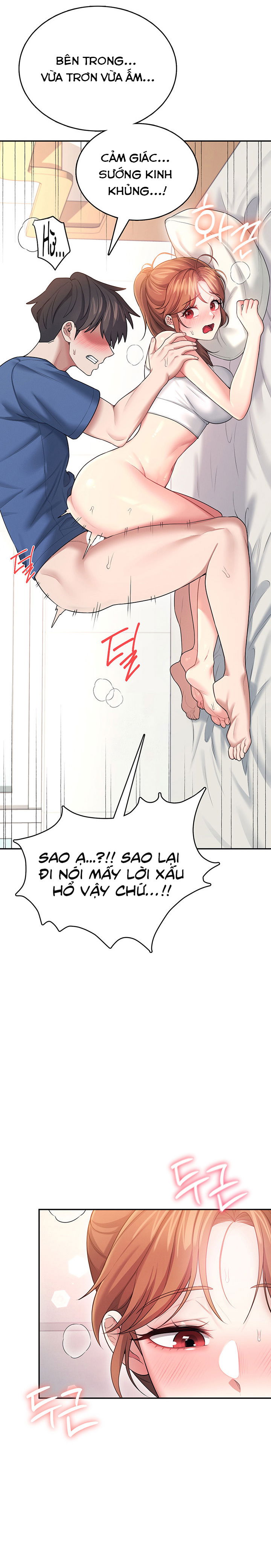 sextoy-bluetooth-chap-48-9 integer