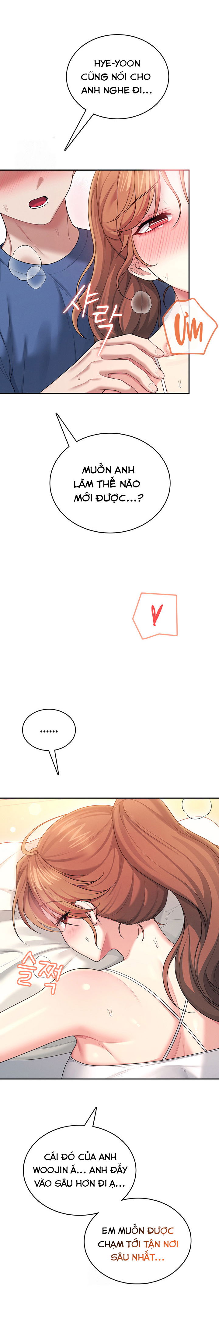 sextoy-bluetooth-chap-48-10 integer