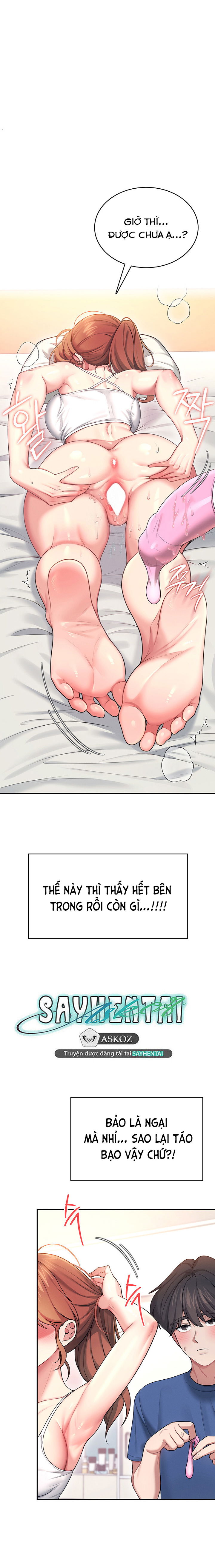 sextoy-bluetooth-chap-48-21 integer