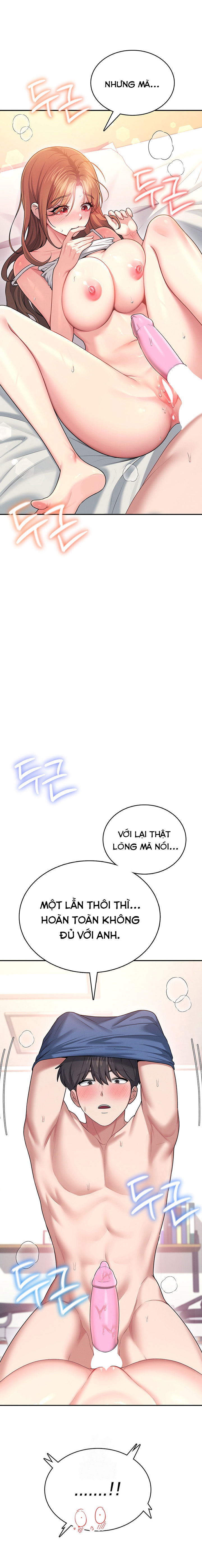 sextoy-bluetooth-chap-48-24 integer