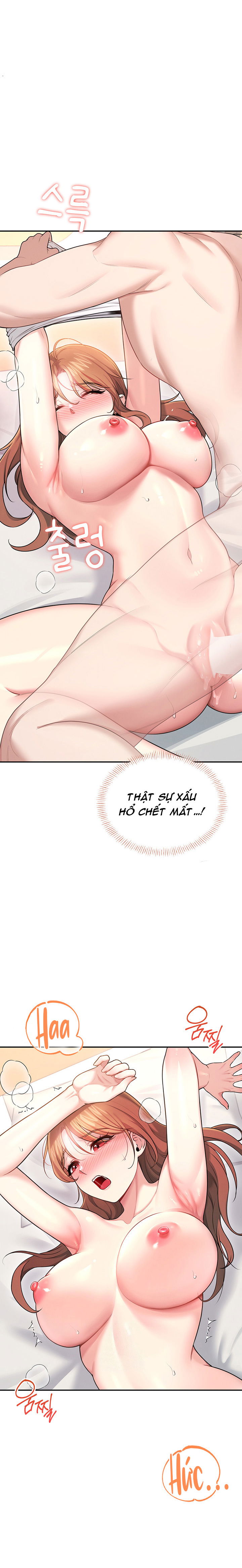 sextoy-bluetooth-chap-48-29 integer