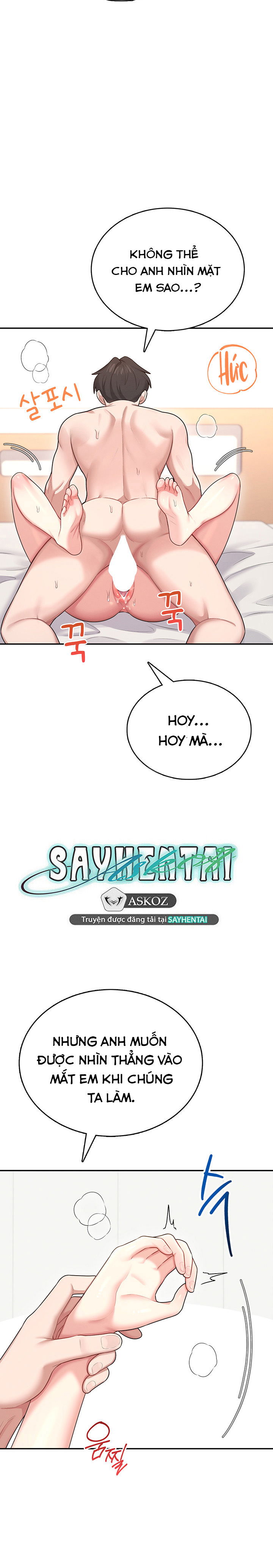 sextoy-bluetooth-chap-49-4 integer