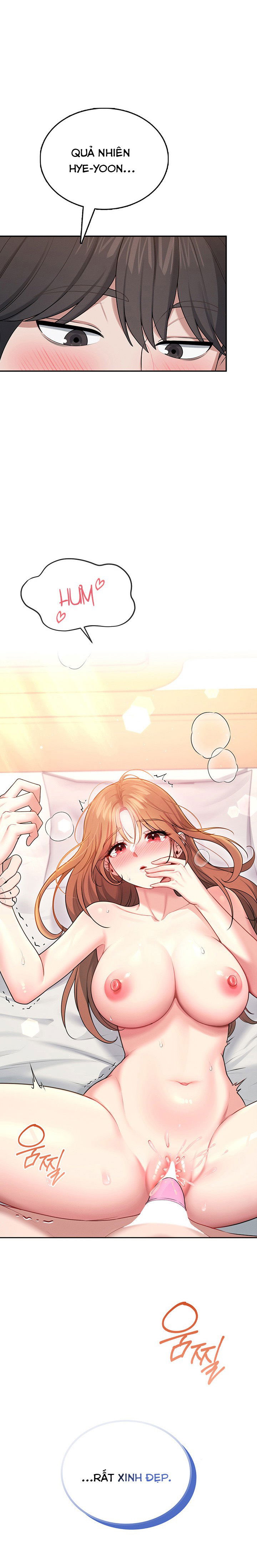 sextoy-bluetooth-chap-49-5 integer