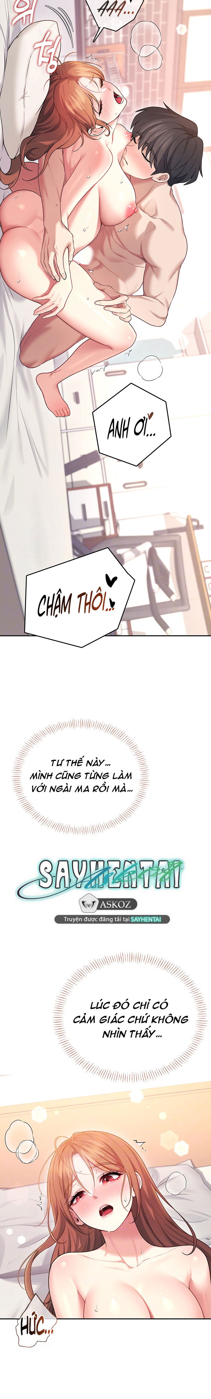 sextoy-bluetooth-chap-49-8 integer