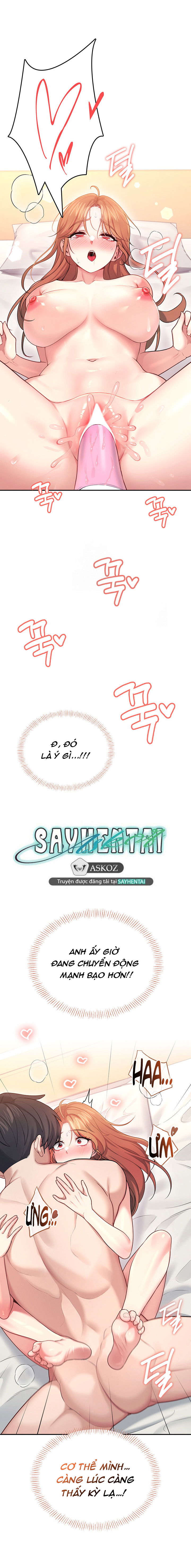 sextoy-bluetooth-chap-49-12 integer