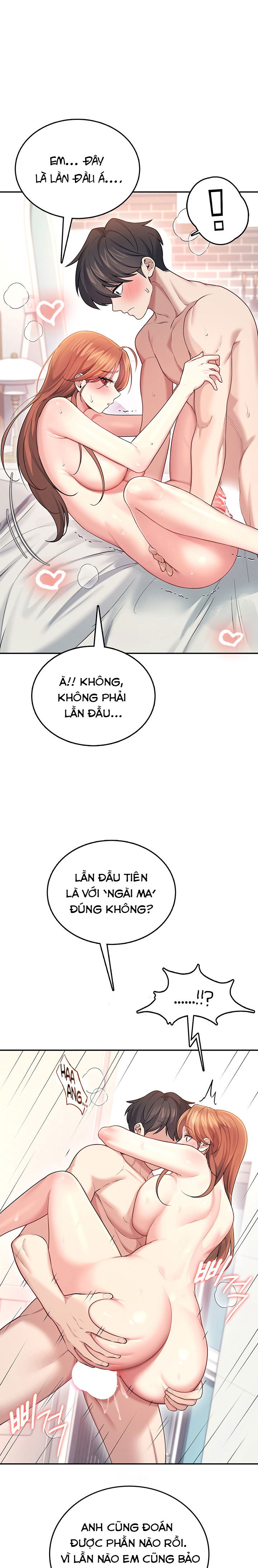 sextoy-bluetooth-chap-49-19 integer