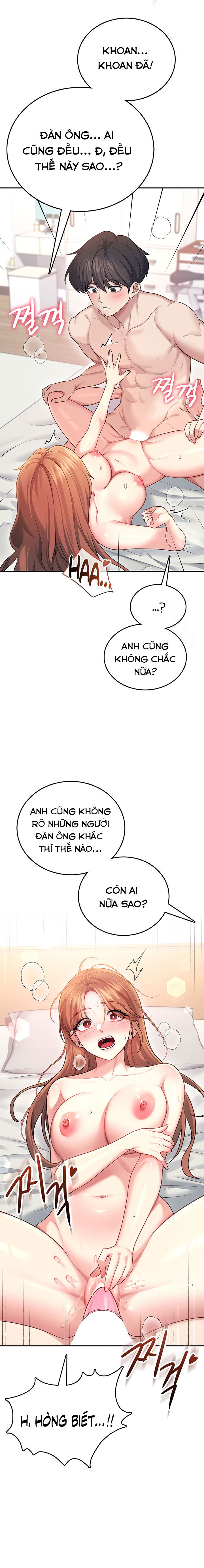 sextoy-bluetooth-chap-49-18 integer