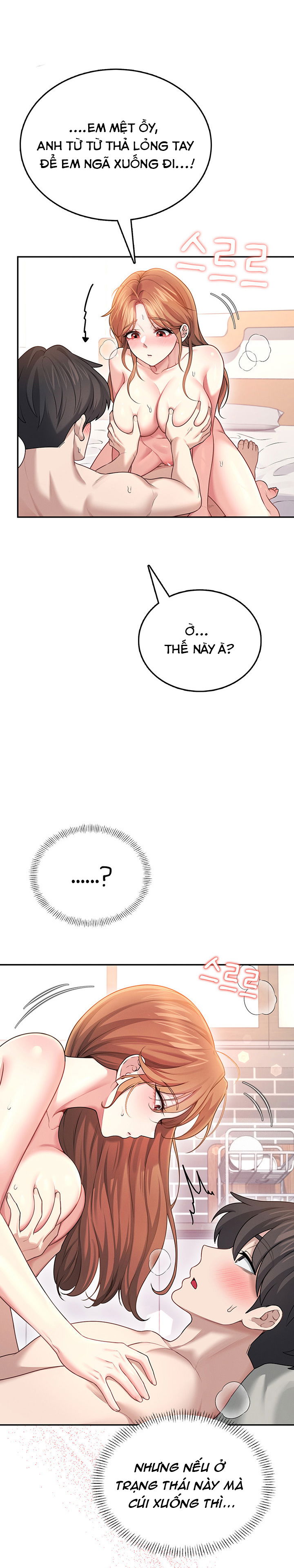 sextoy-bluetooth-chap-49-29 integer