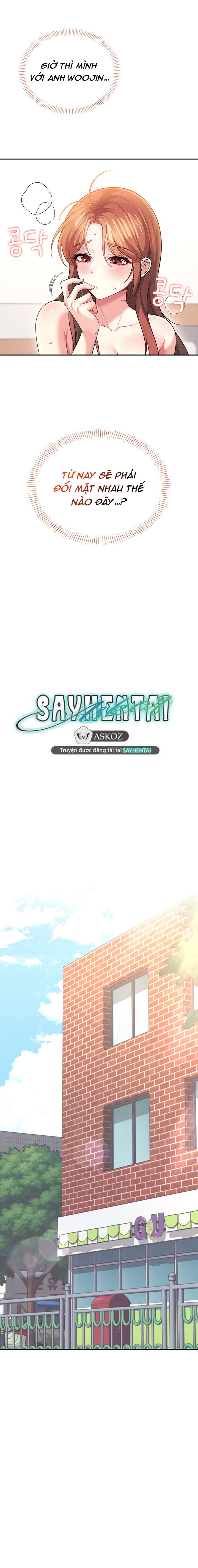 sextoy-bluetooth-chap-49-32 integer