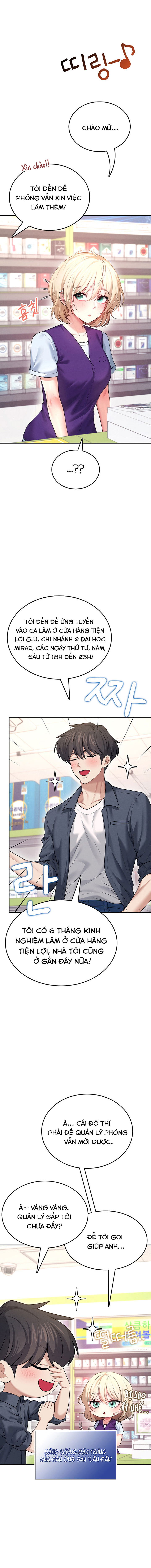 sextoy-bluetooth-chap-50-1 integer