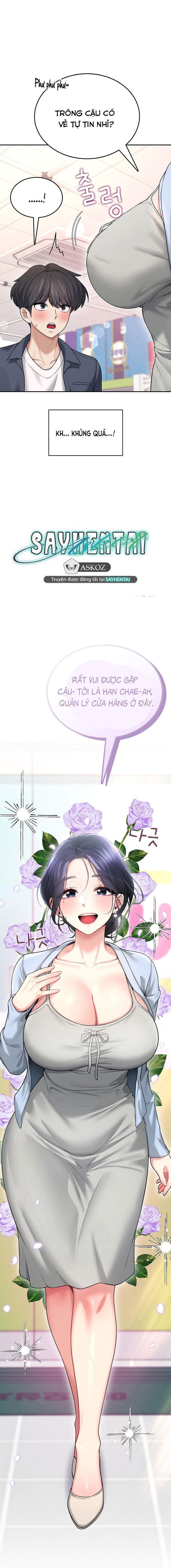 sextoy-bluetooth-chap-50-2 integer