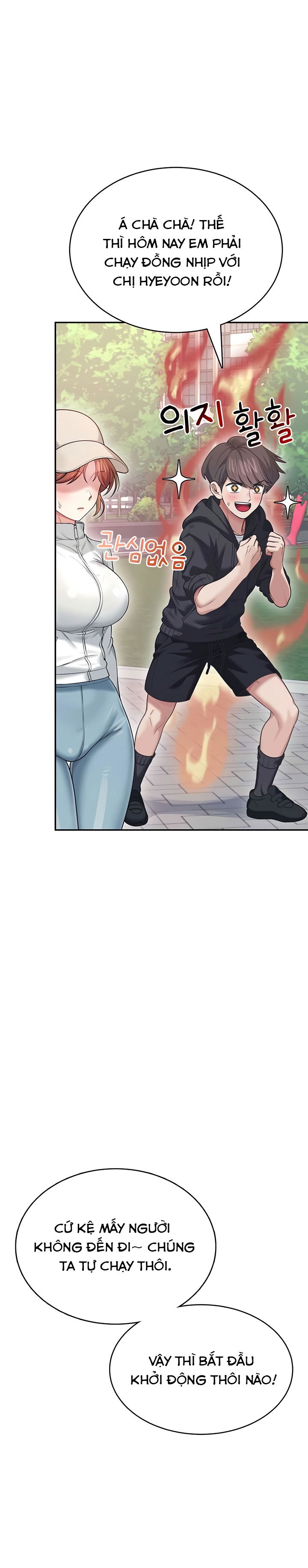 sextoy-bluetooth-chap-50-4 integer