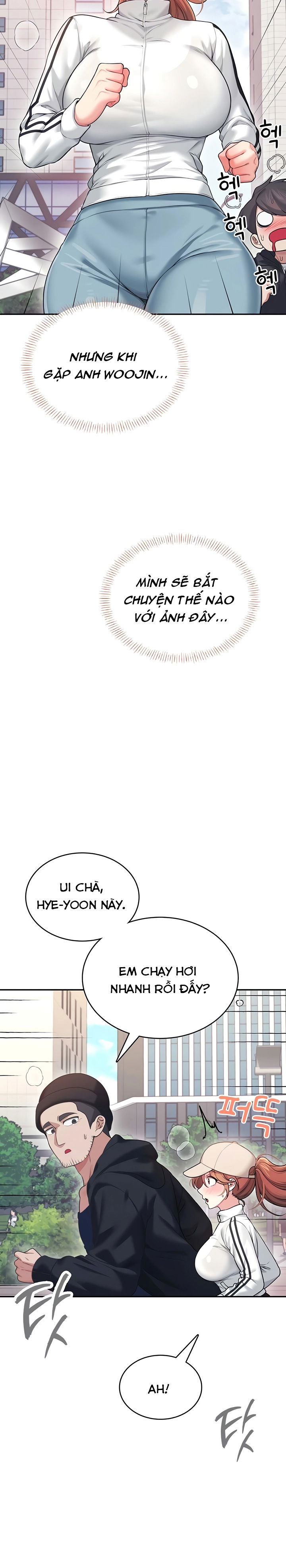 sextoy-bluetooth-chap-50-6 integer