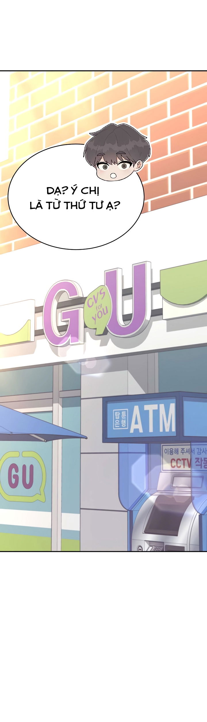 sextoy-bluetooth-chap-50-8 integer