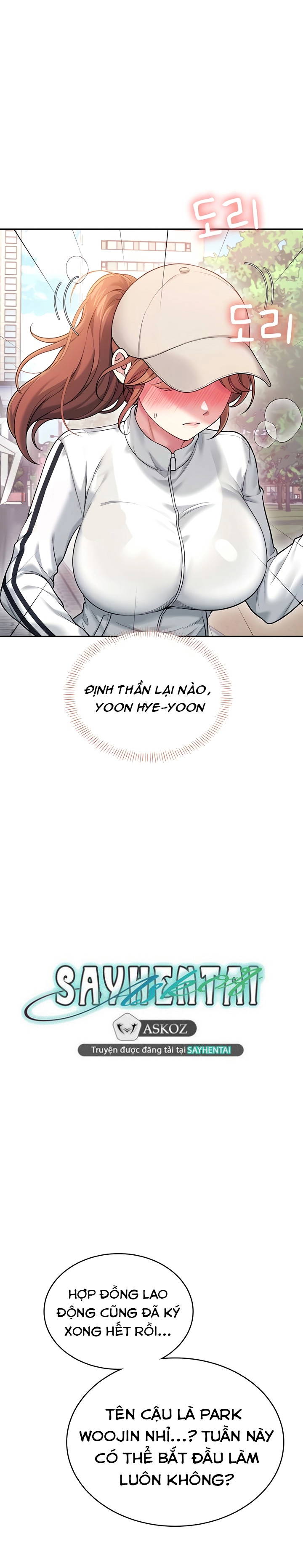 sextoy-bluetooth-chap-50-7 integer