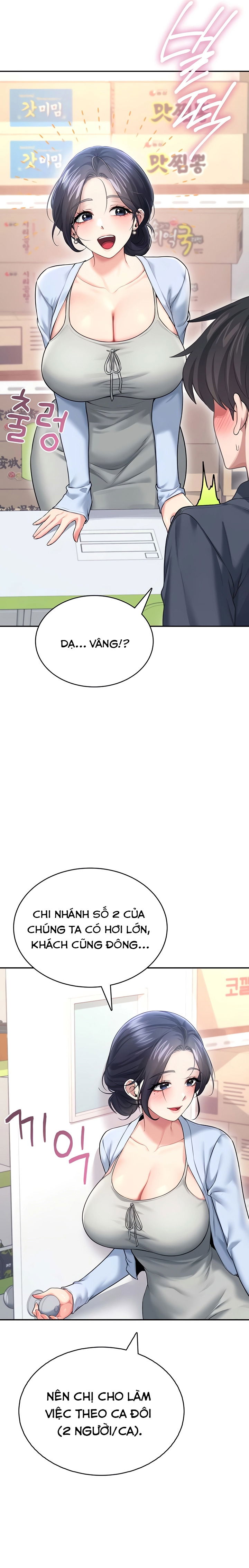 sextoy-bluetooth-chap-50-11 integer