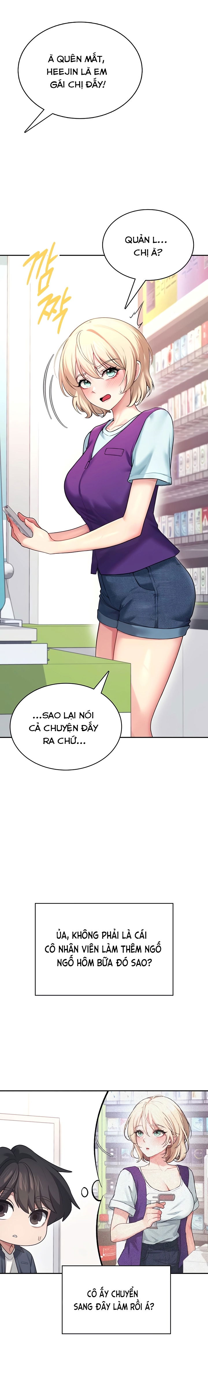 sextoy-bluetooth-chap-50-14 integer