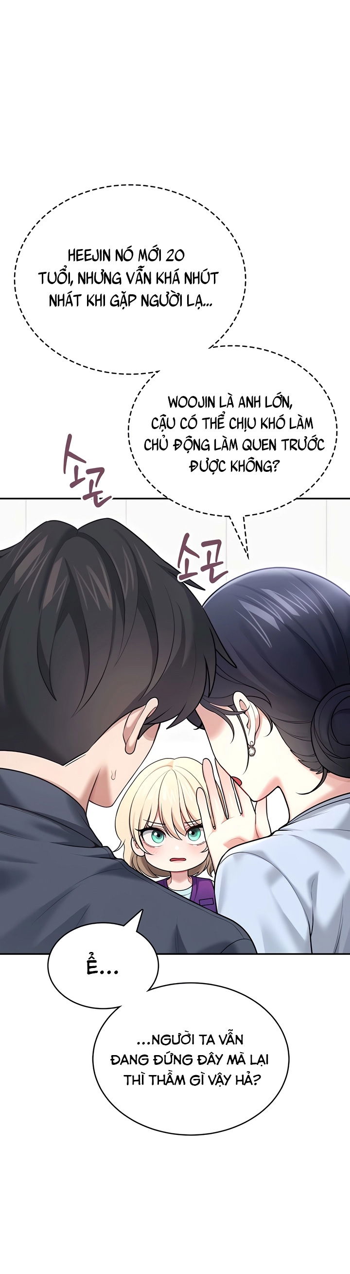 sextoy-bluetooth-chap-50-16 integer