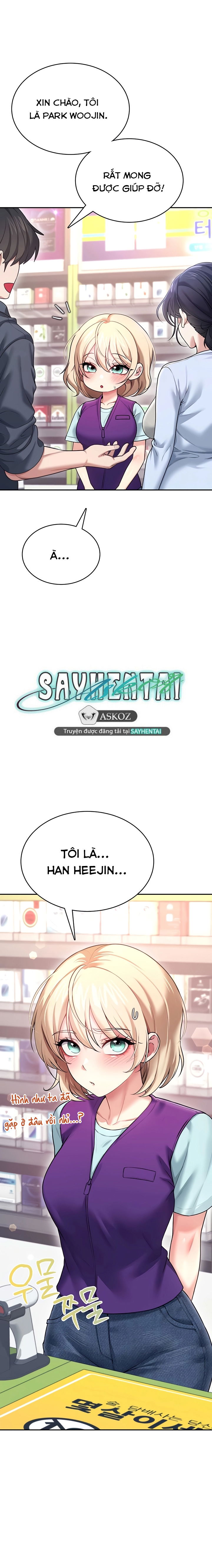 sextoy-bluetooth-chap-50-15 integer