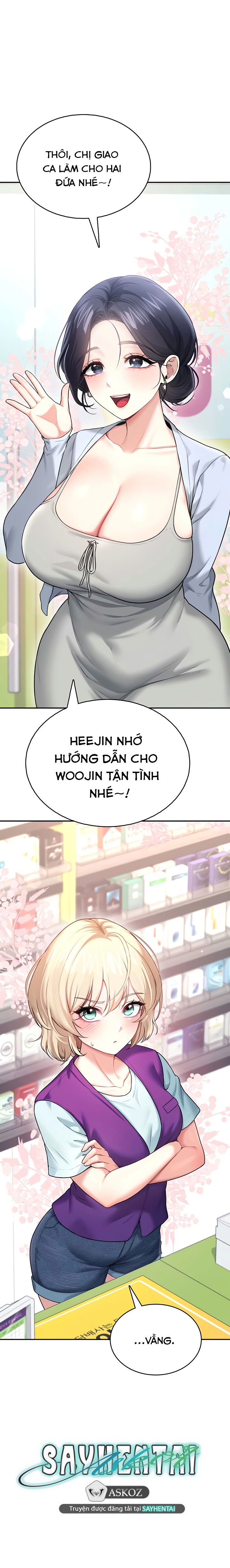 sextoy-bluetooth-chap-50-17 integer