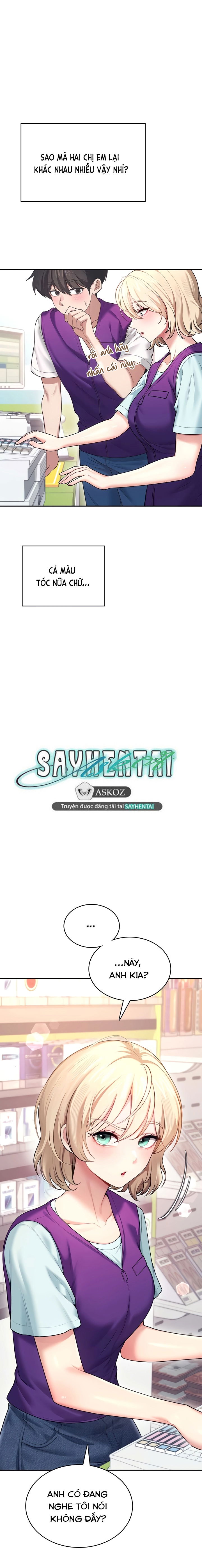 sextoy-bluetooth-chap-50-19 integer