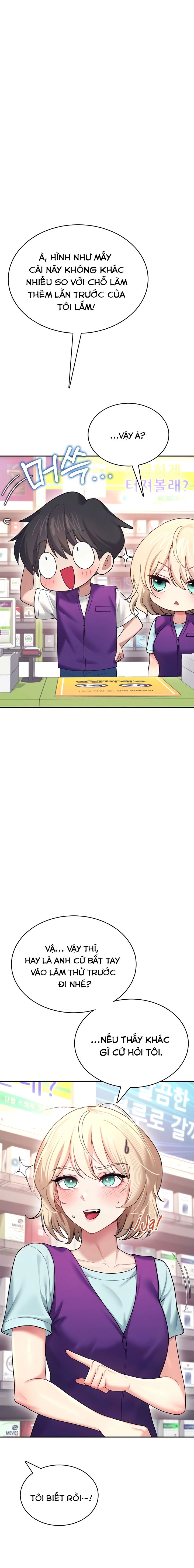 sextoy-bluetooth-chap-50-20 integer