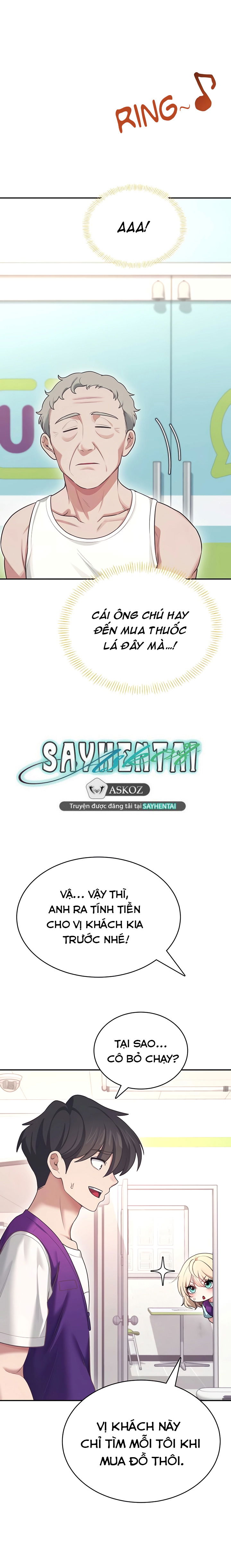 sextoy-bluetooth-chap-50-21 integer