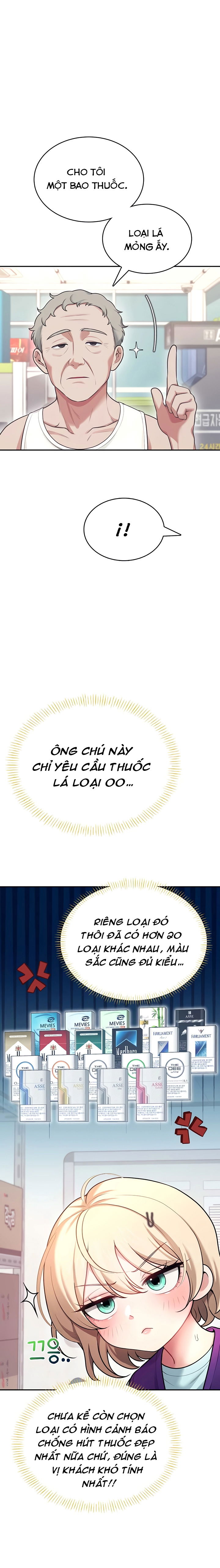 sextoy-bluetooth-chap-50-22 integer