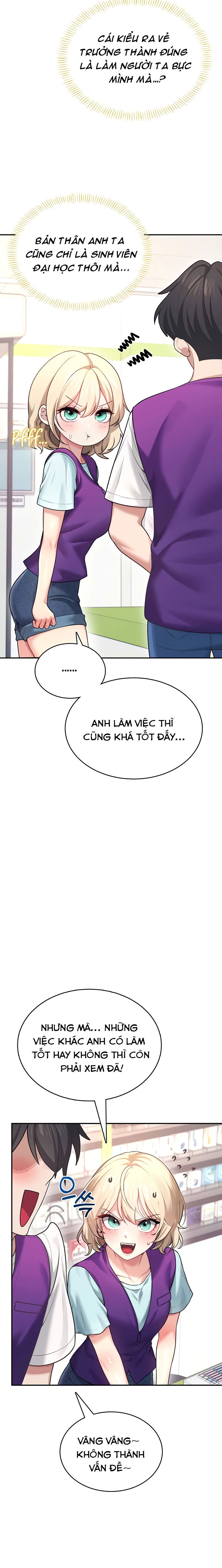 sextoy-bluetooth-chap-50-26 integer