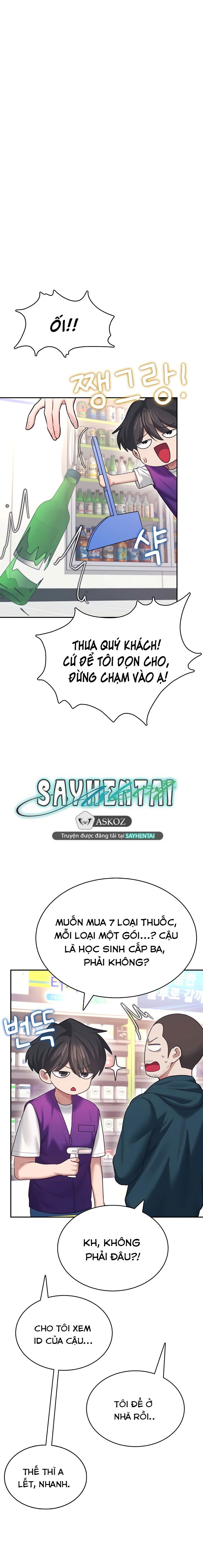 sextoy-bluetooth-chap-50-27 integer