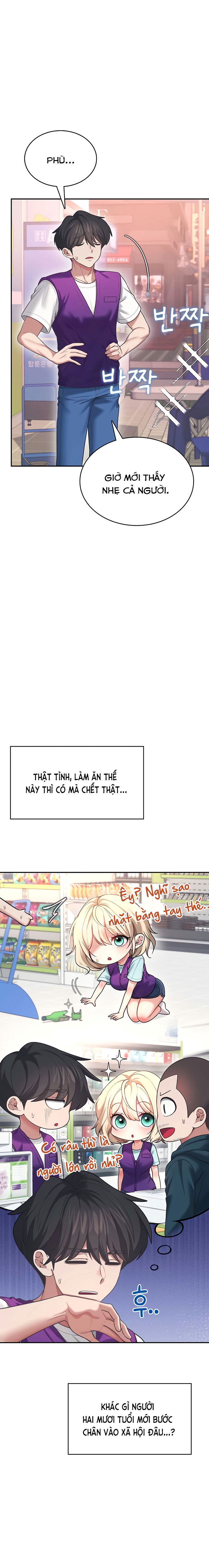 sextoy-bluetooth-chap-50-29 integer