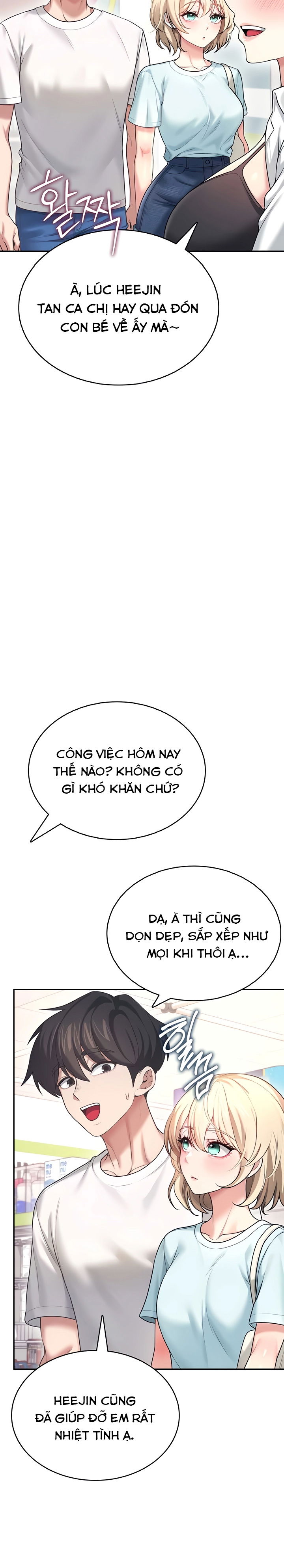 sextoy-bluetooth-chap-50-31 integer