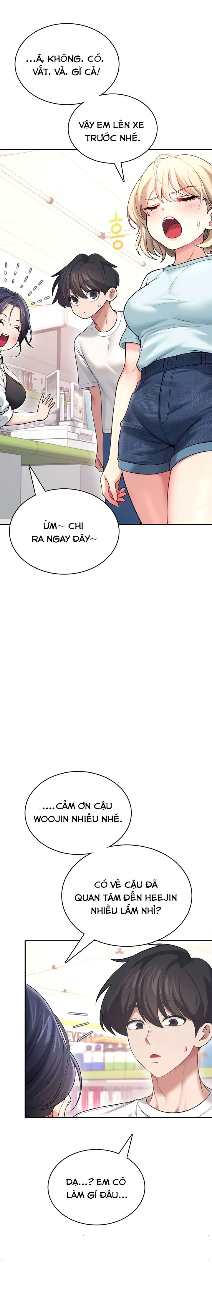 sextoy-bluetooth-chap-50-33 integer