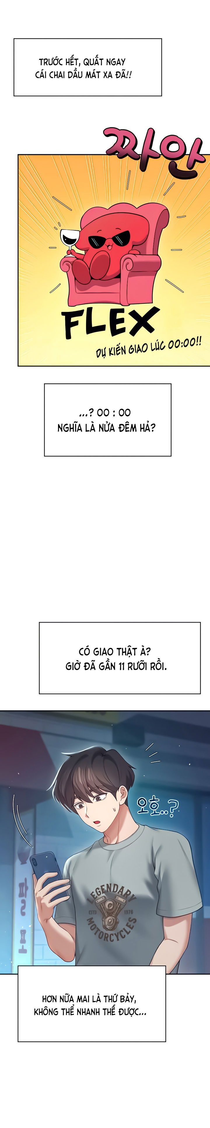 sextoy-bluetooth-chap-51-2 integer