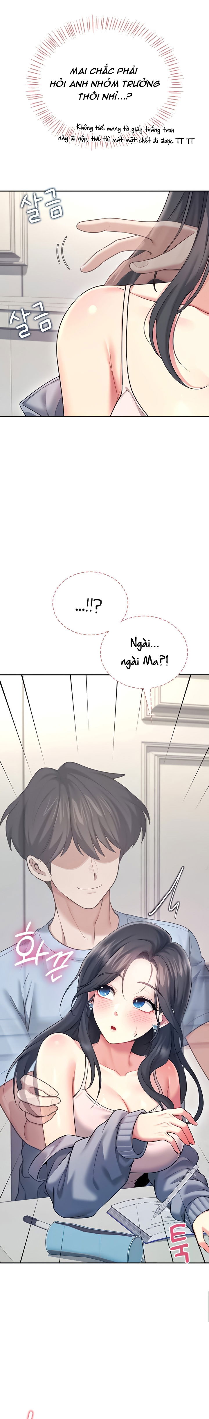 sextoy-bluetooth-chap-51-6 integer