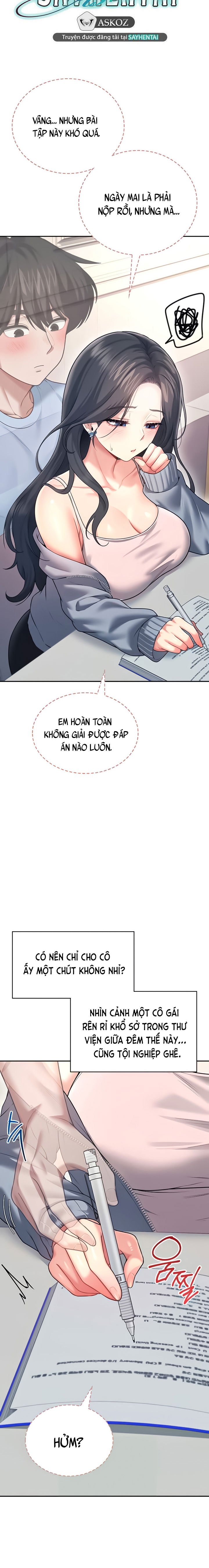 sextoy-bluetooth-chap-51-8 integer