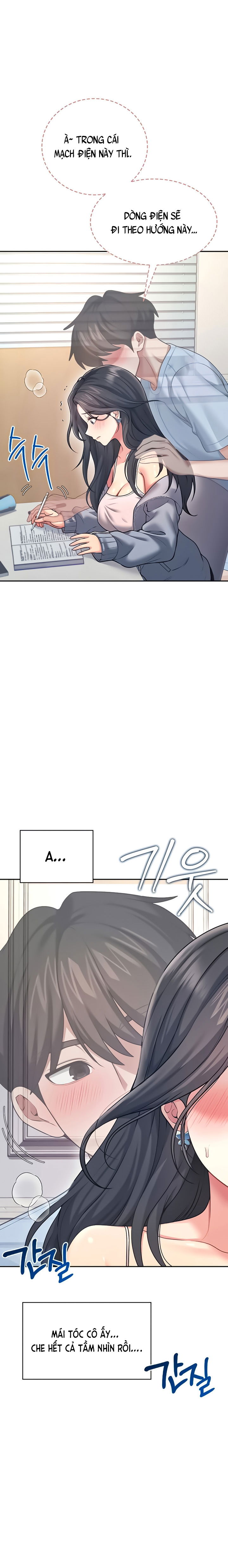 sextoy-bluetooth-chap-51-9 integer