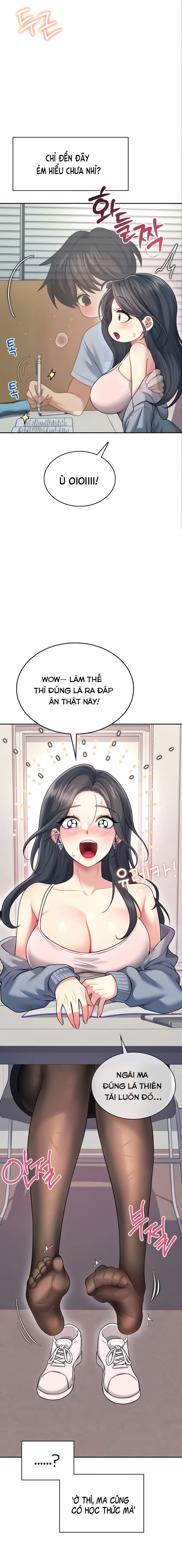 sextoy-bluetooth-chap-51-11 integer