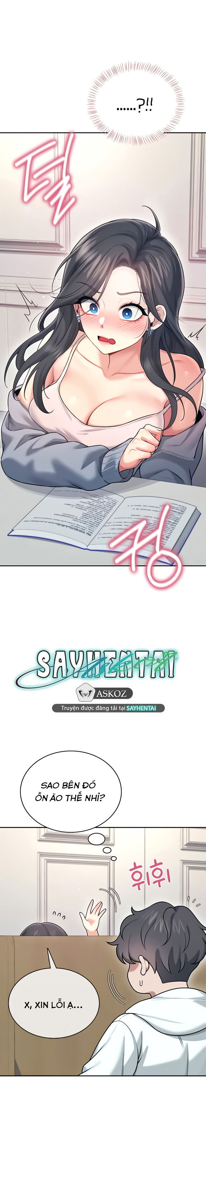 sextoy-bluetooth-chap-51-14 integer