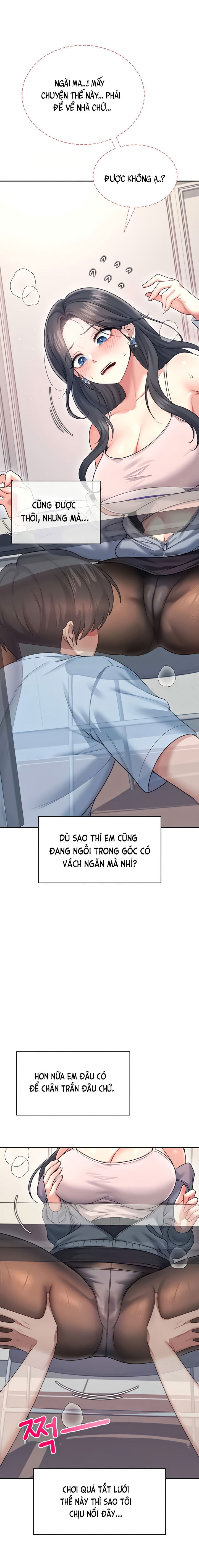 sextoy-bluetooth-chap-51-15 integer