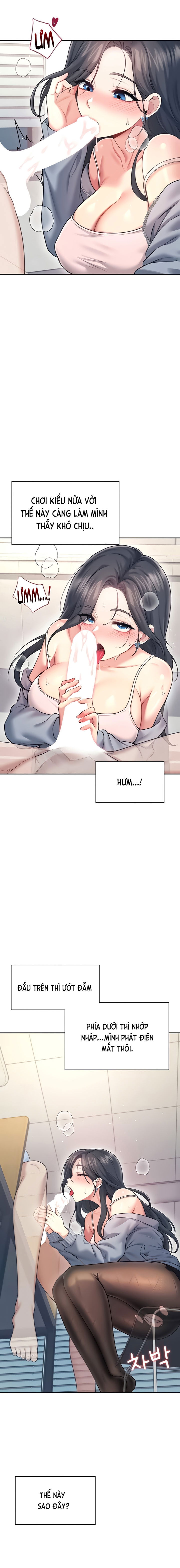 sextoy-bluetooth-chap-51-22 integer