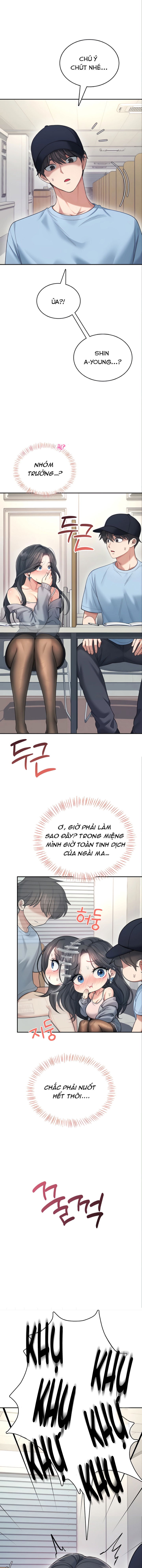 sextoy-bluetooth-chap-52-3 integer