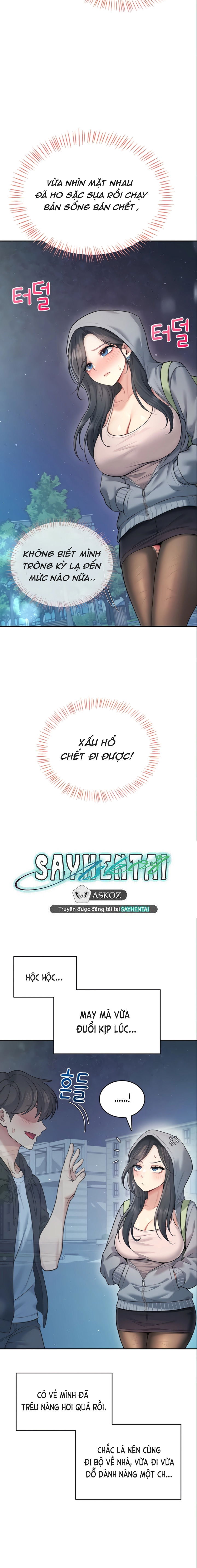 sextoy-bluetooth-chap-52-7 integer