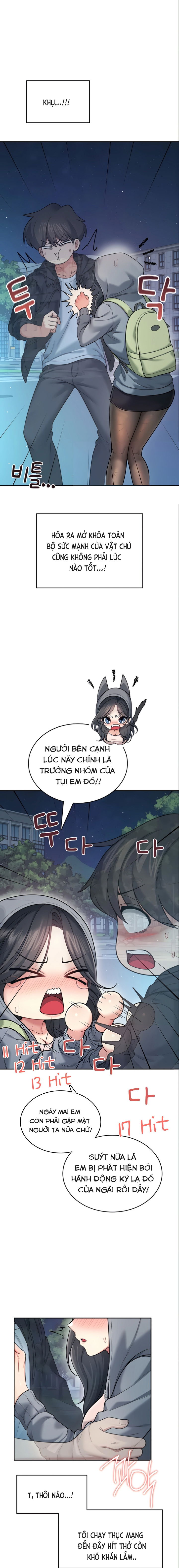 sextoy-bluetooth-chap-52-8 integer