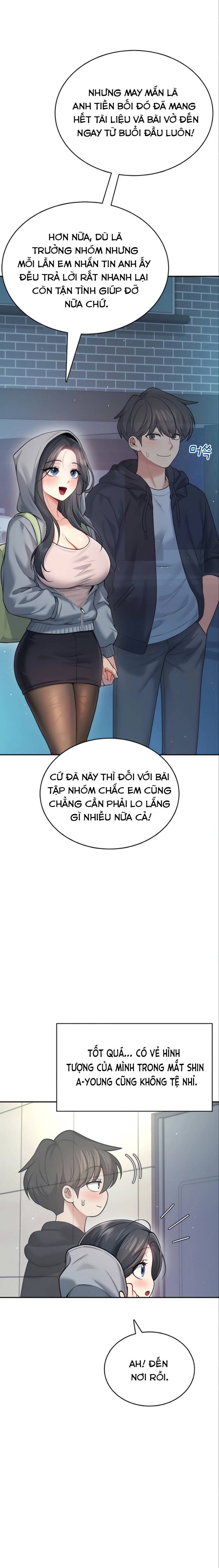 sextoy-bluetooth-chap-52-11 integer