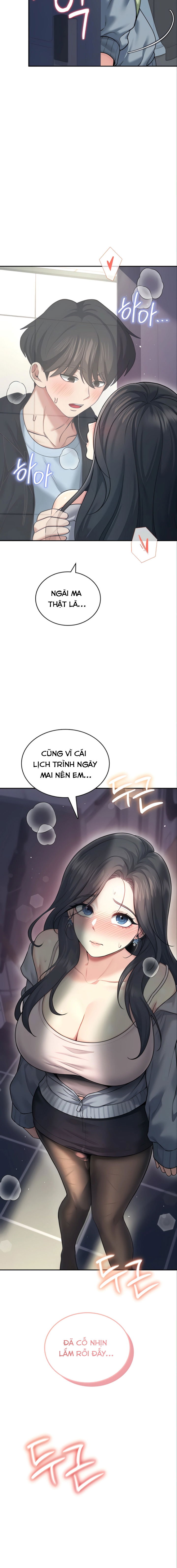 sextoy-bluetooth-chap-52-14 integer