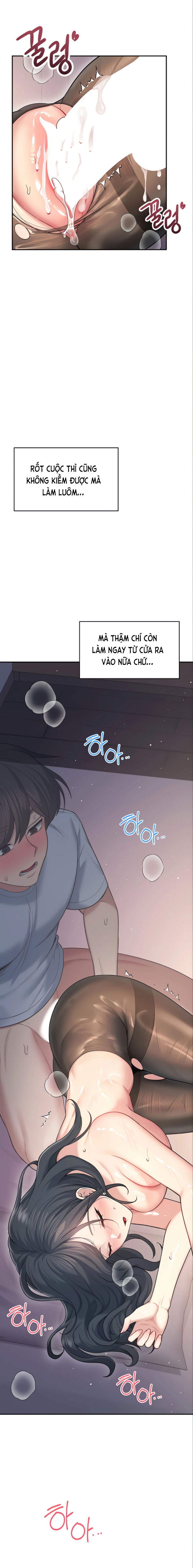 sextoy-bluetooth-chap-52-26 integer