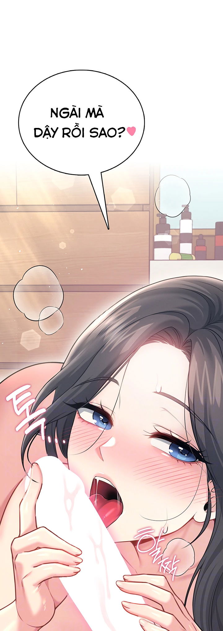 sextoy-bluetooth-chap-53-5 integer