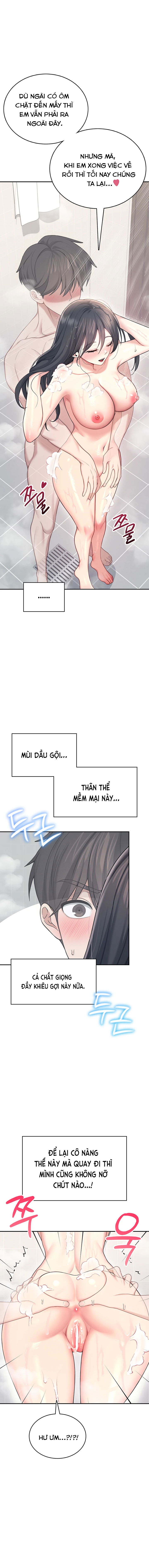 sextoy-bluetooth-chap-53-9 integer