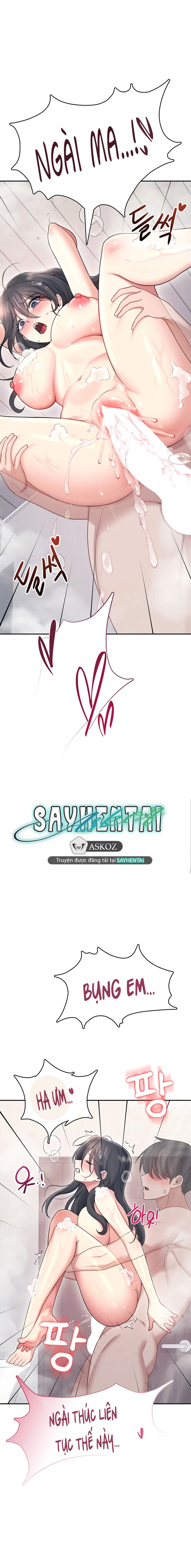 sextoy-bluetooth-chap-53-13 integer